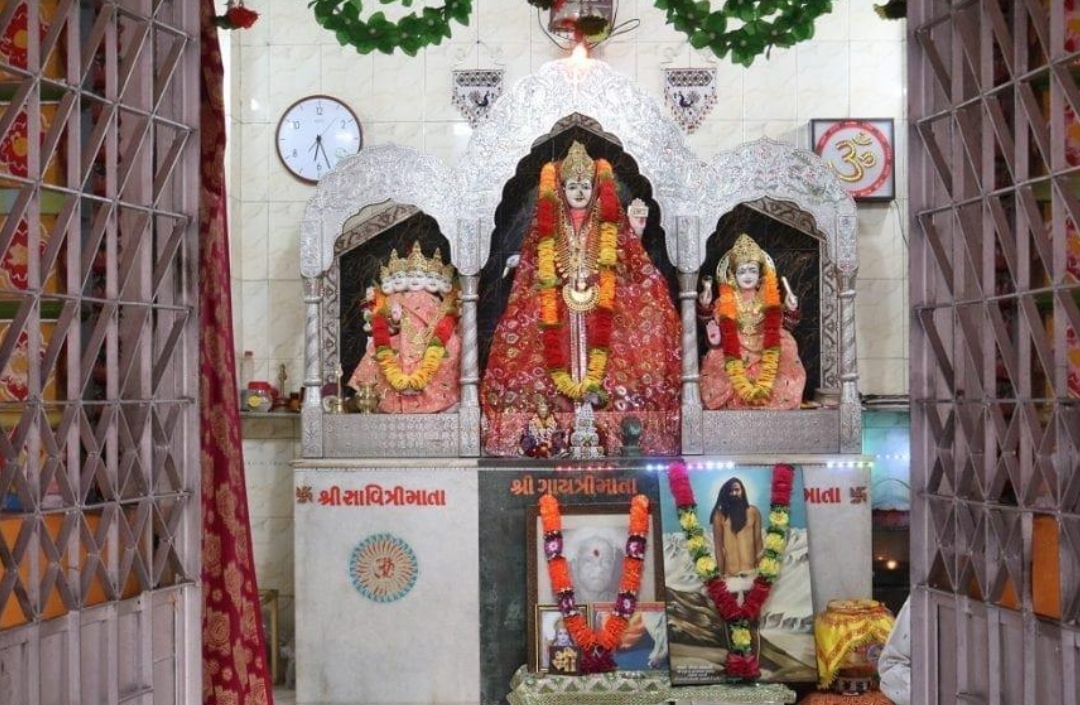 Gayatri Shakti Peeth