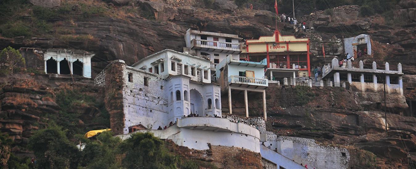 Ramgiri Shakti Peetha Temple